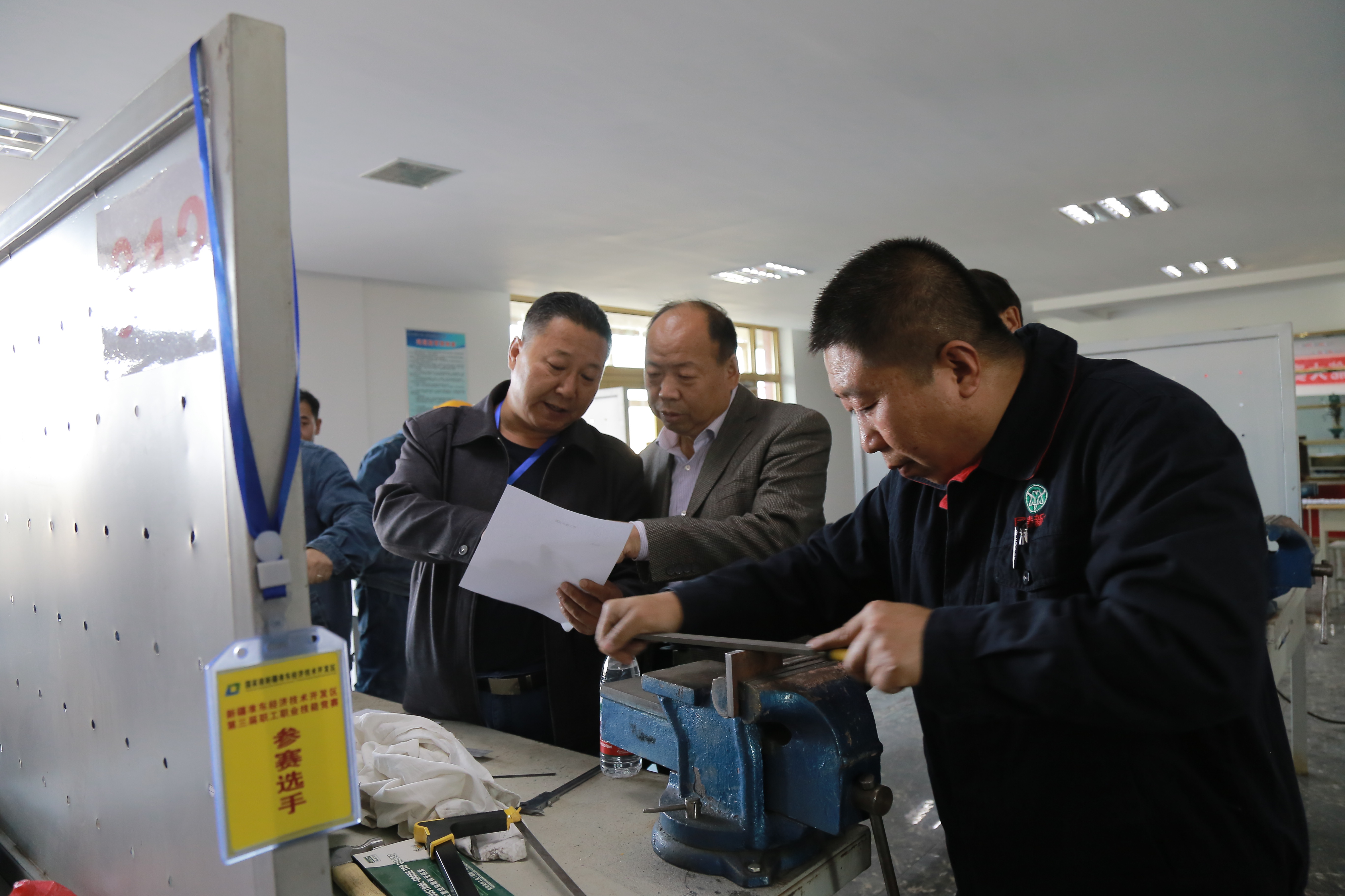 太阳集团0638准东分院职业技能大赛钳工赛项